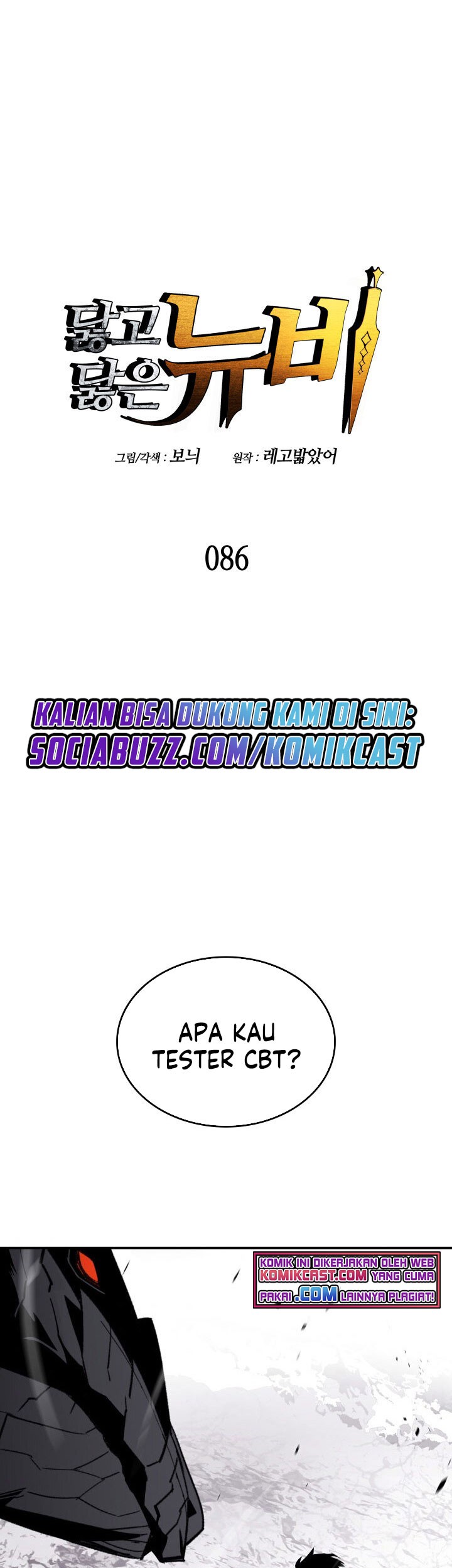 Halaman 74