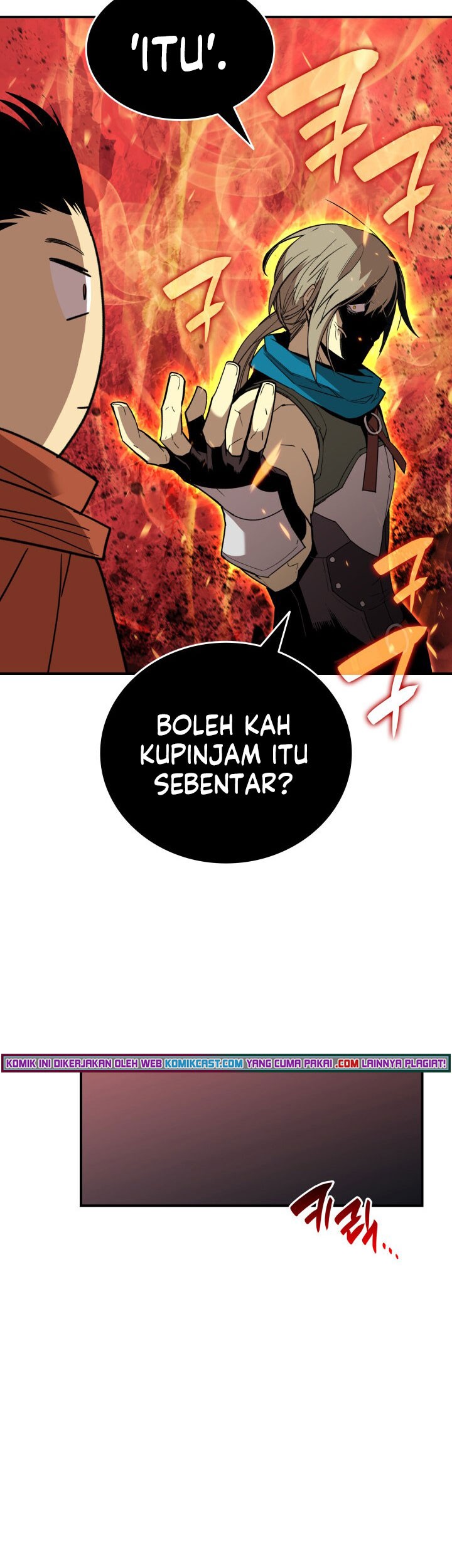 Halaman 117