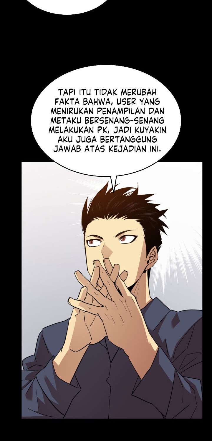 Halaman 84