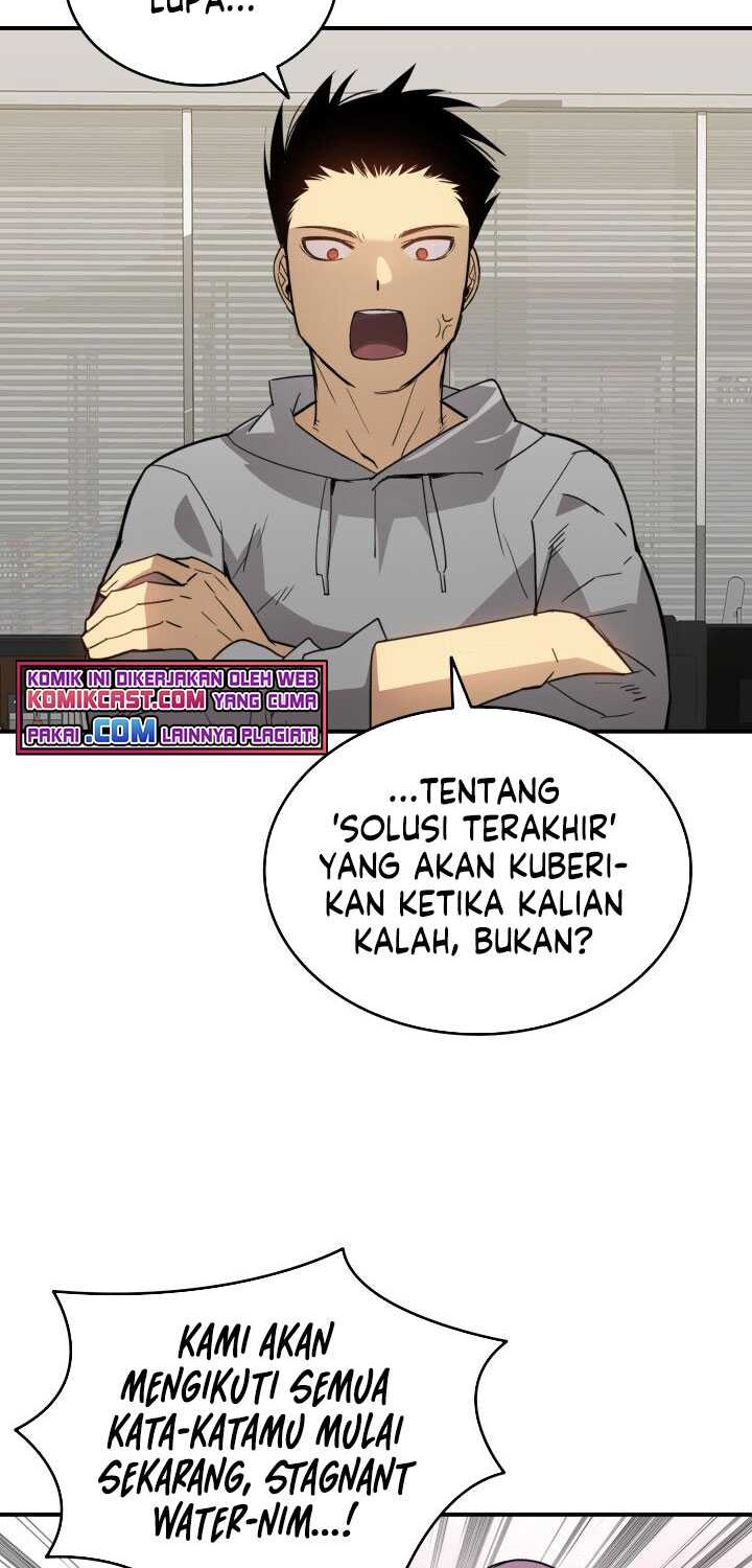 Halaman 105