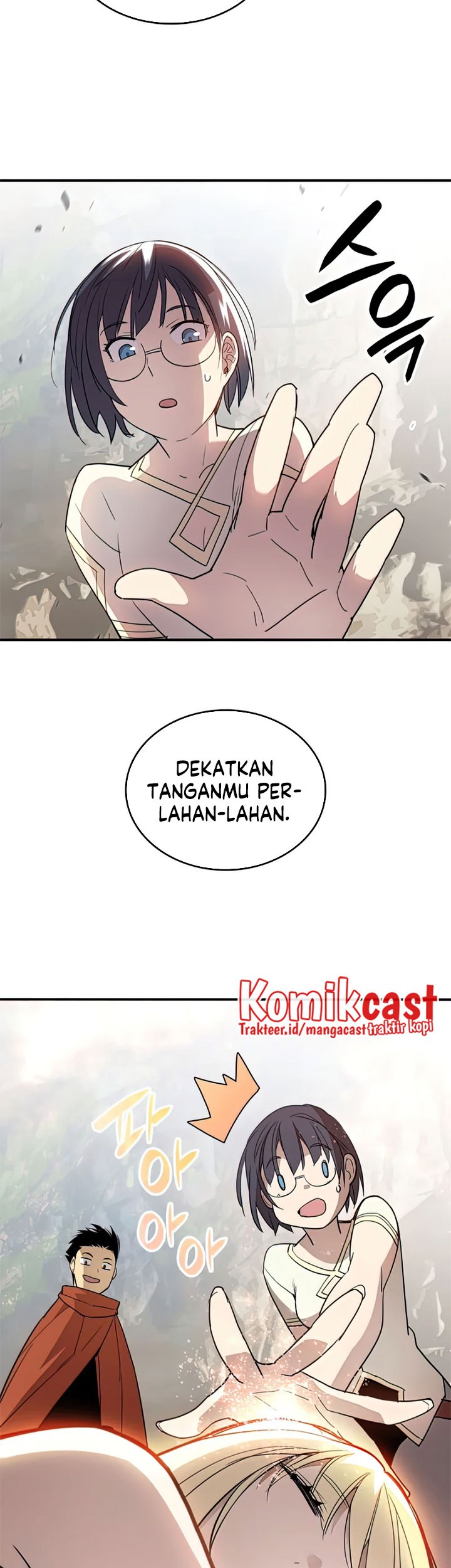 Halaman 46