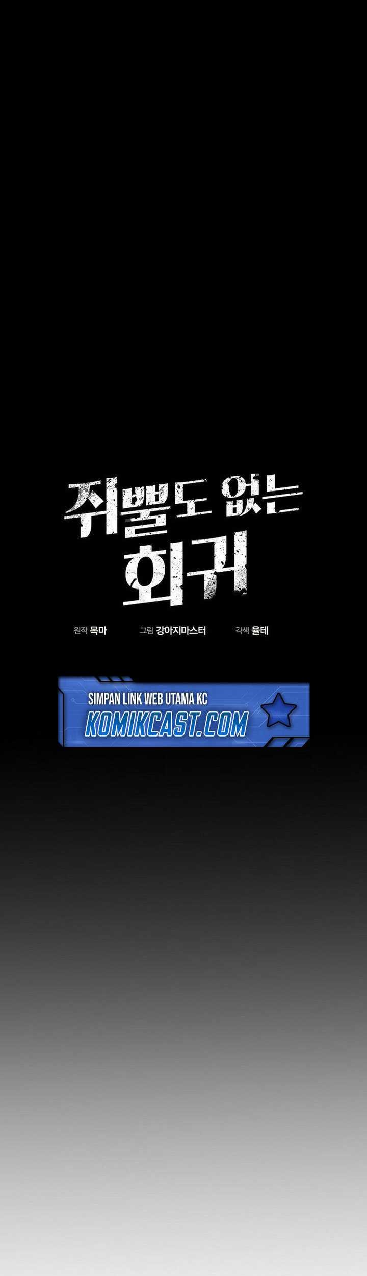 Halaman 416