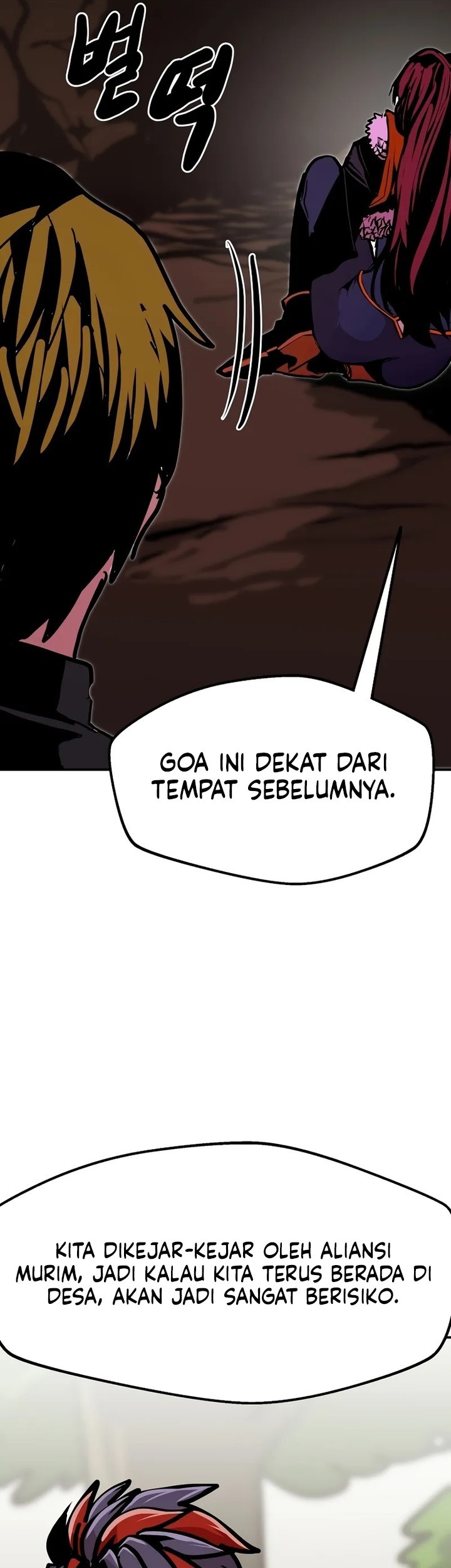 Halaman 364