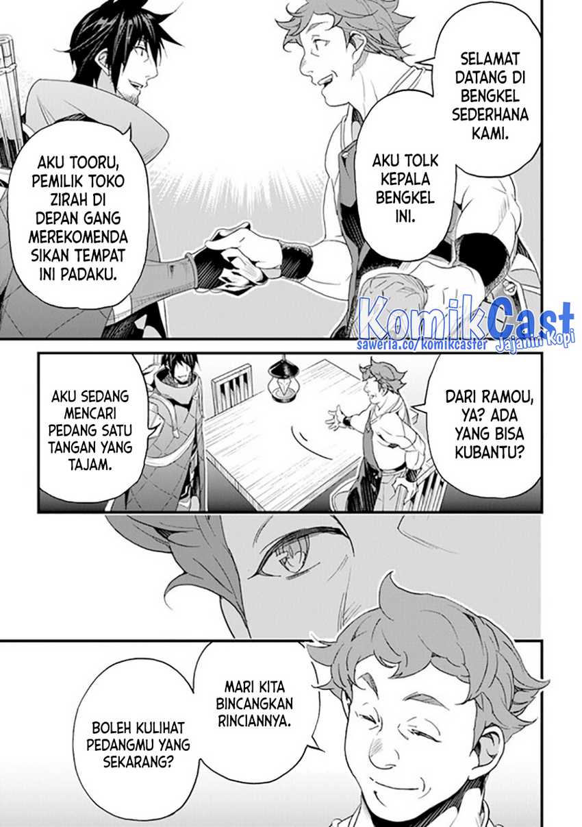 Halaman 47