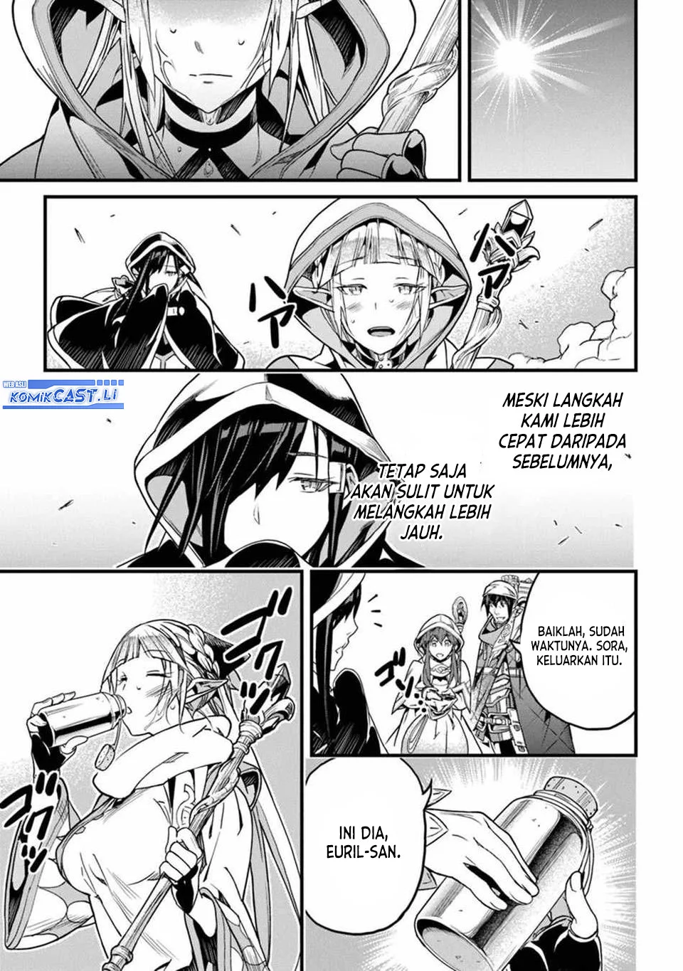 Halaman 47