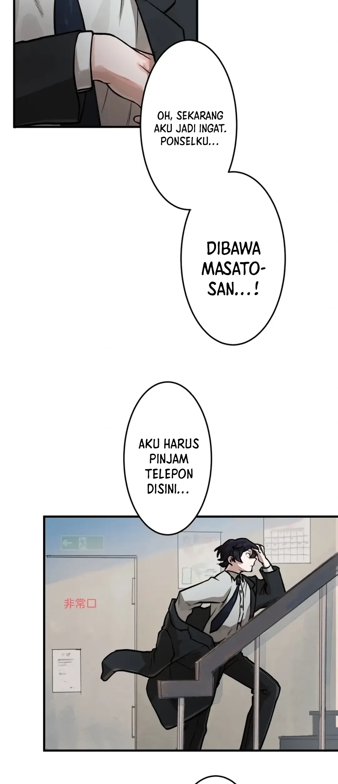 Halaman 107