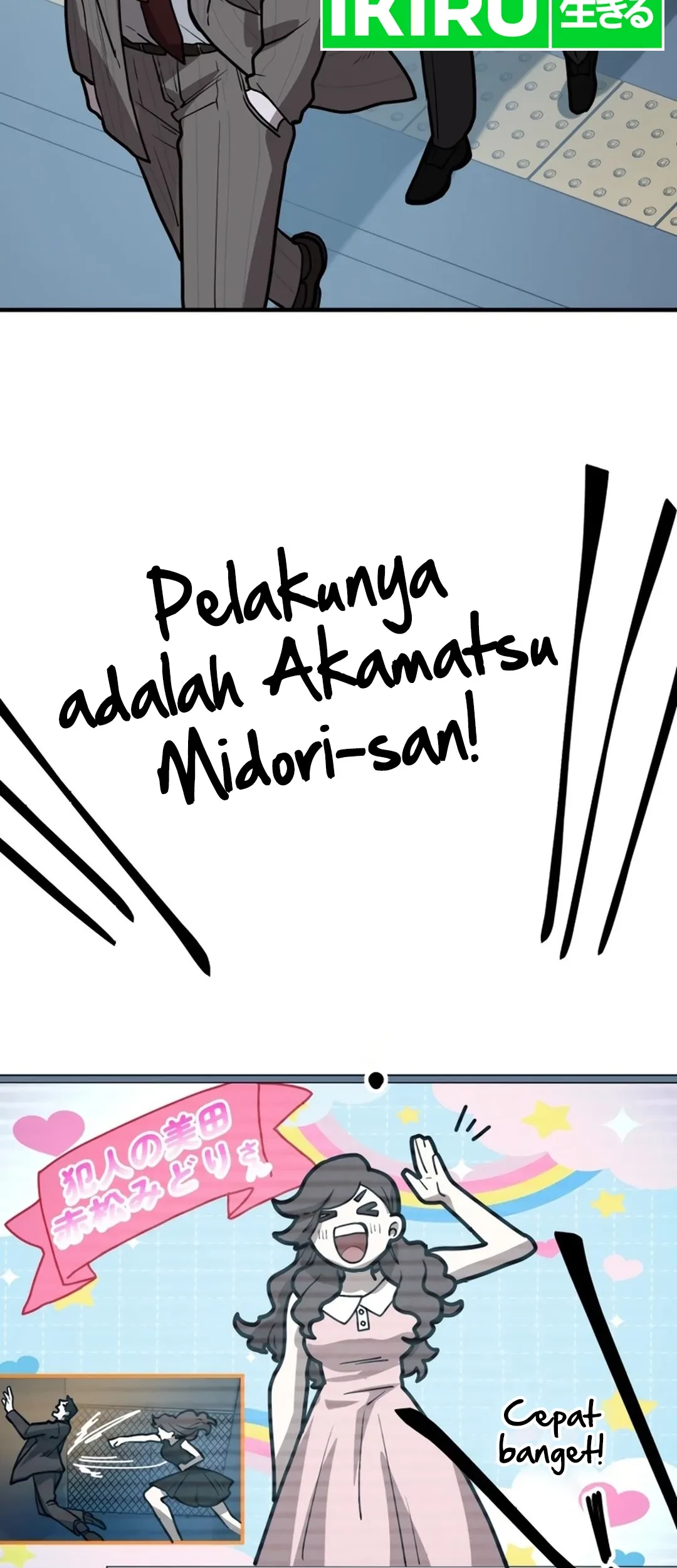 Halaman 95