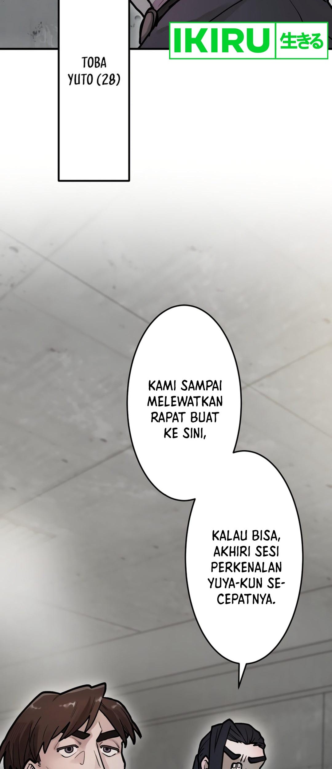 Halaman 76