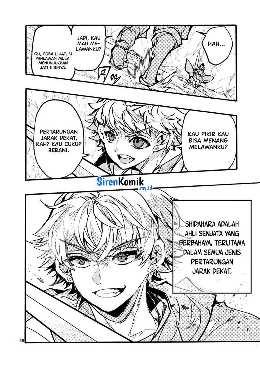 Halaman 61