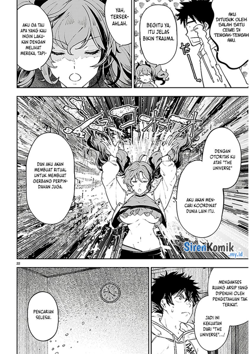 Halaman 26