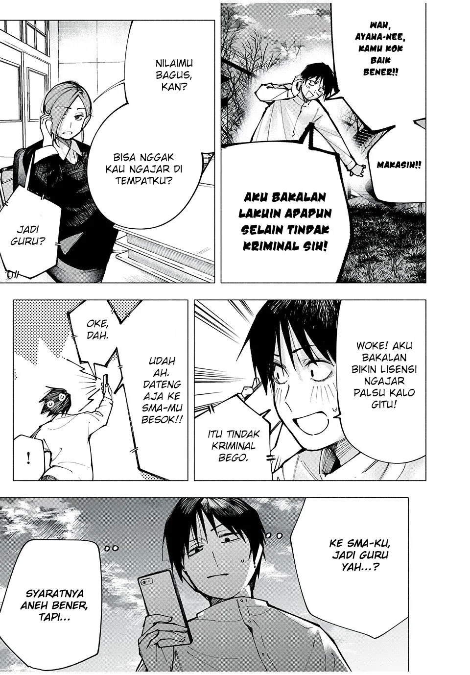 Halaman 51