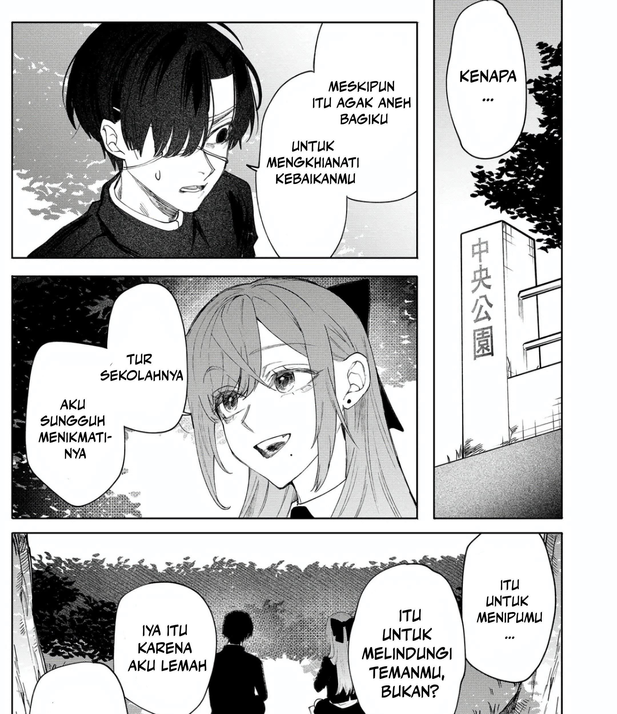 Halaman 85