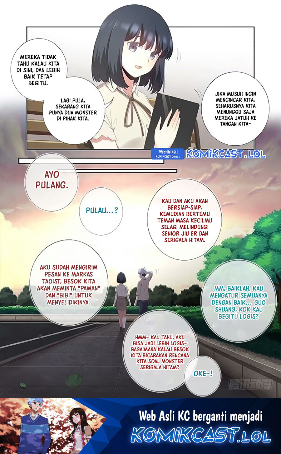 Halaman 12