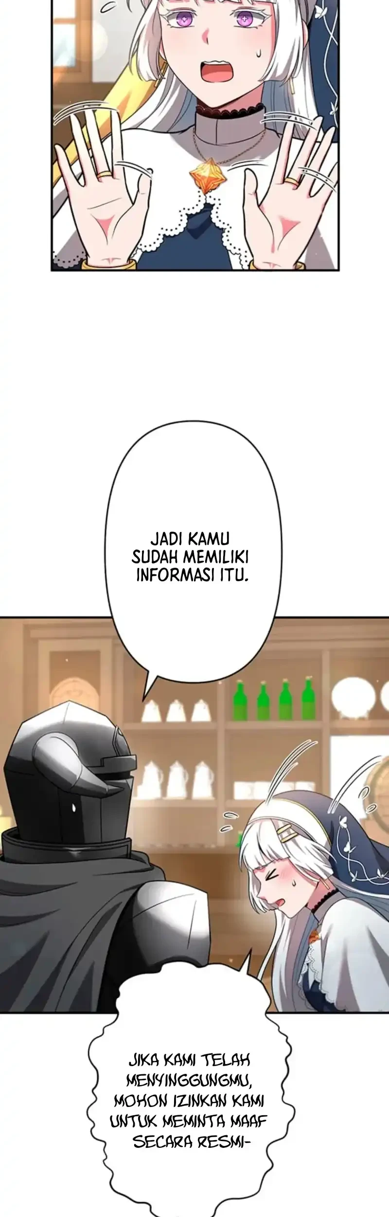 Halaman 117