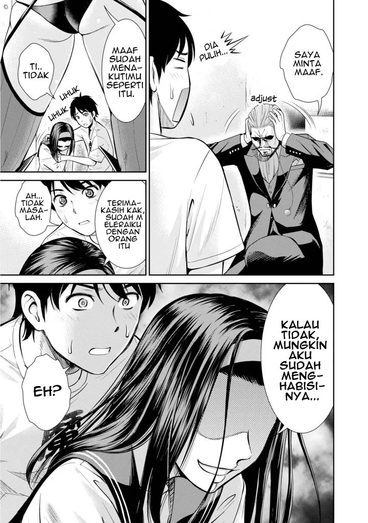 Halaman 25
