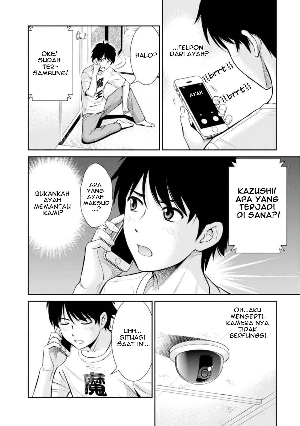 Halaman 7