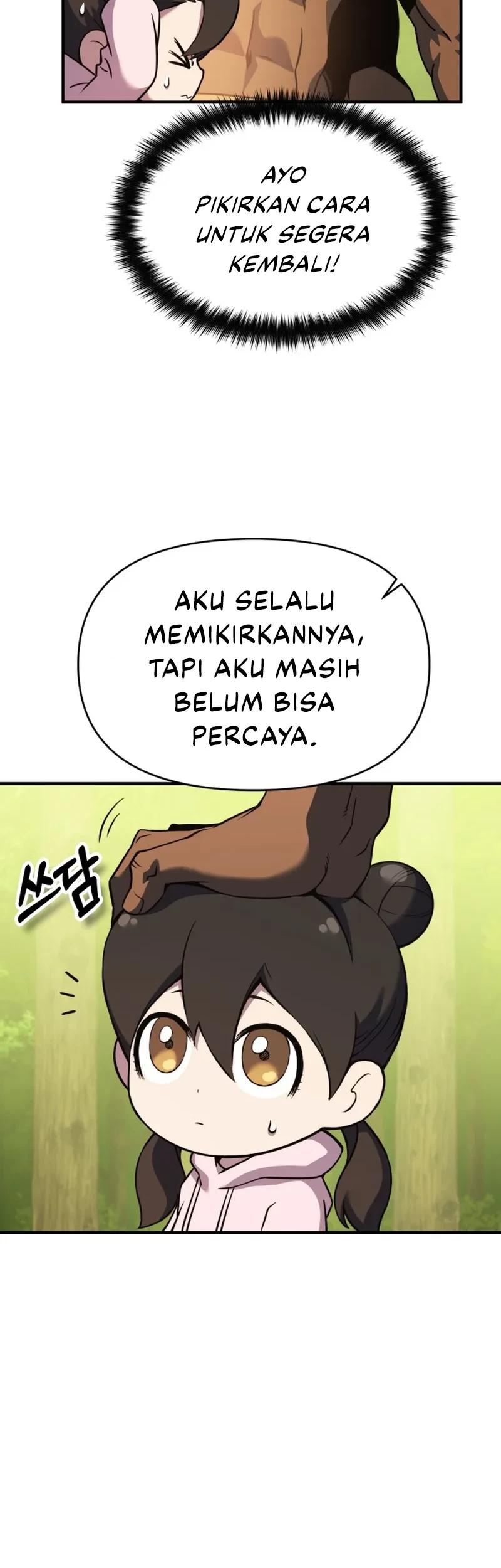 Halaman 258