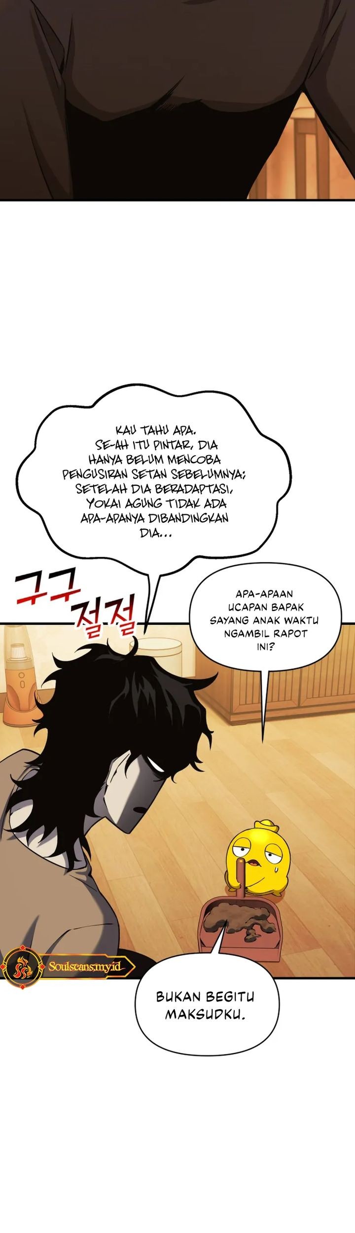 Halaman 221