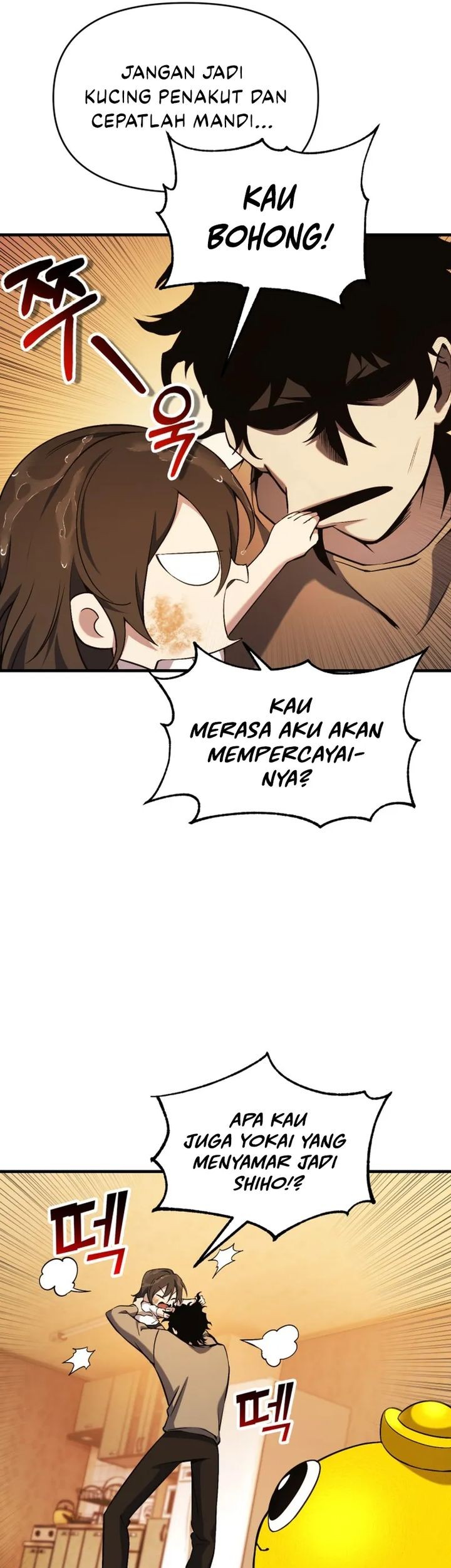 Halaman 237