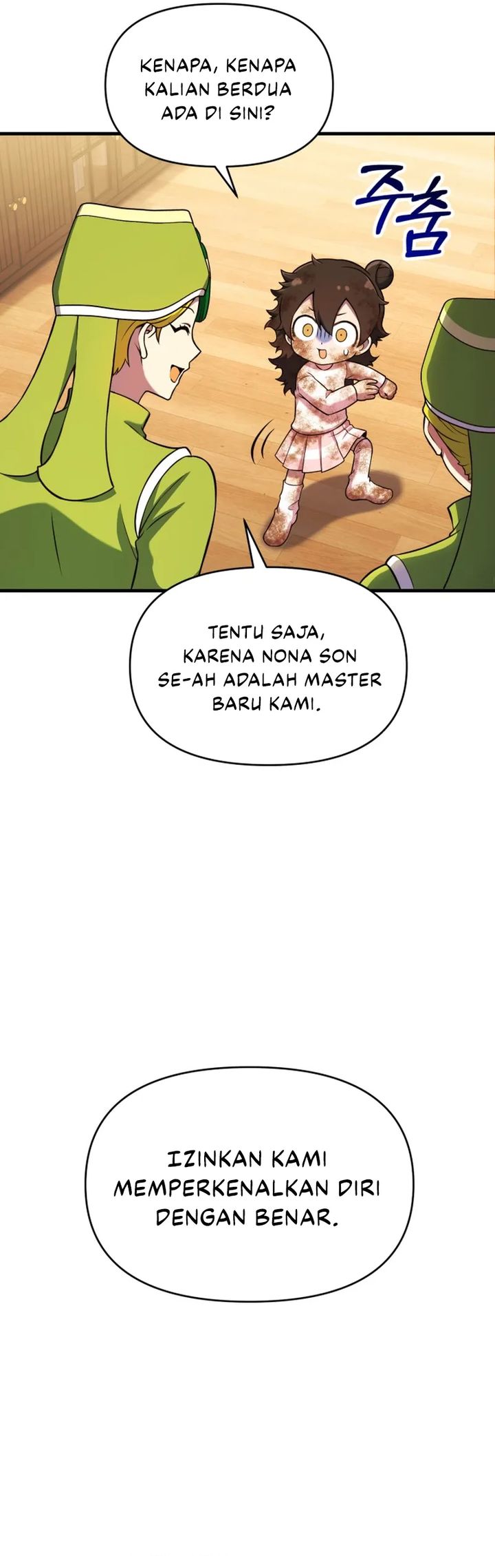 Halaman 212