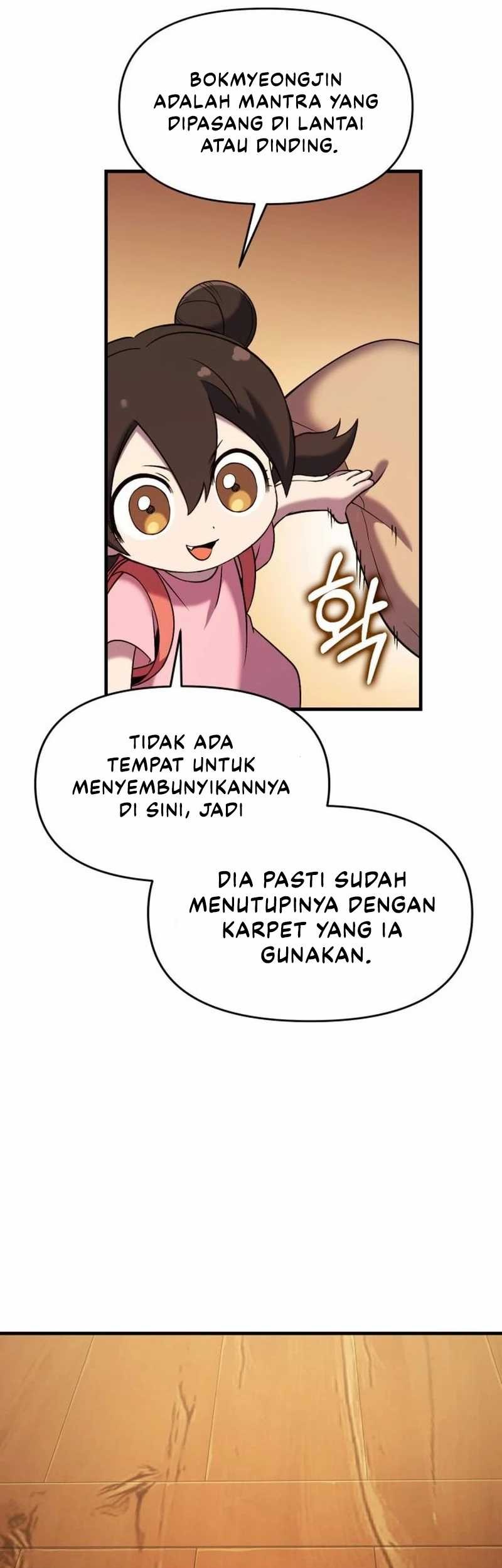 Halaman 108