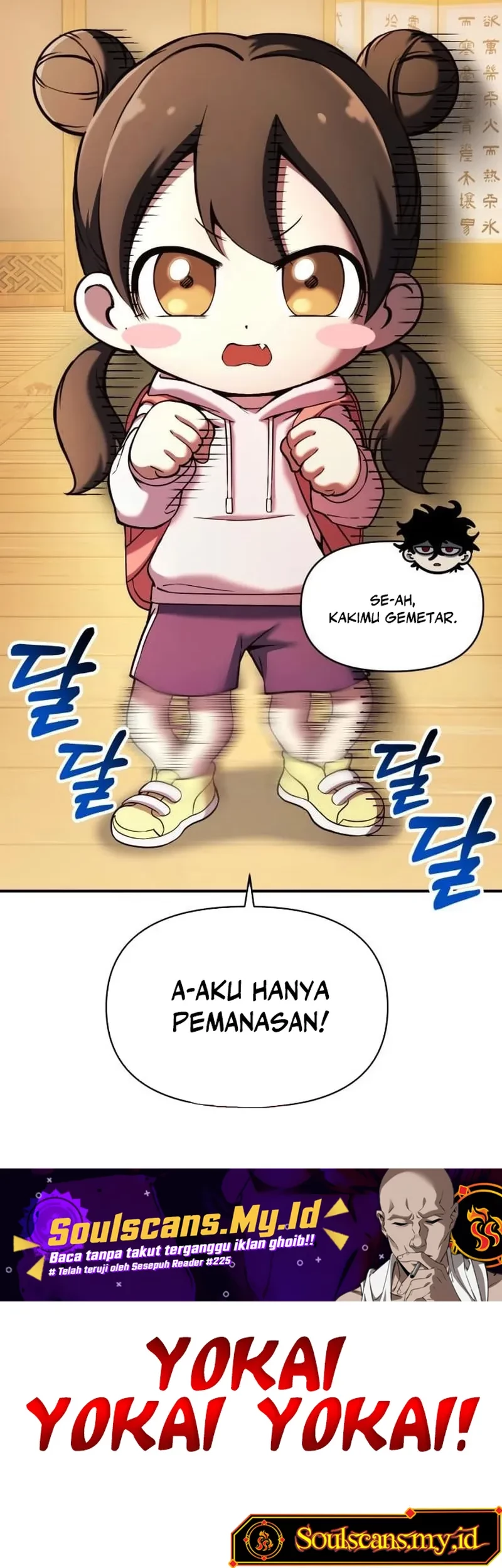 Halaman 221