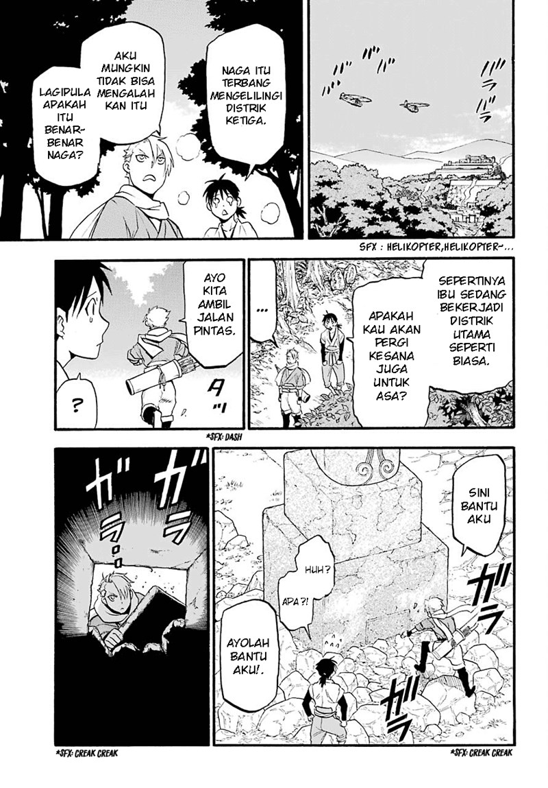 Halaman 26