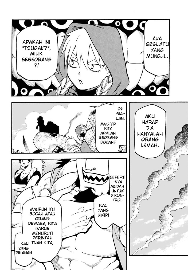 Halaman 56