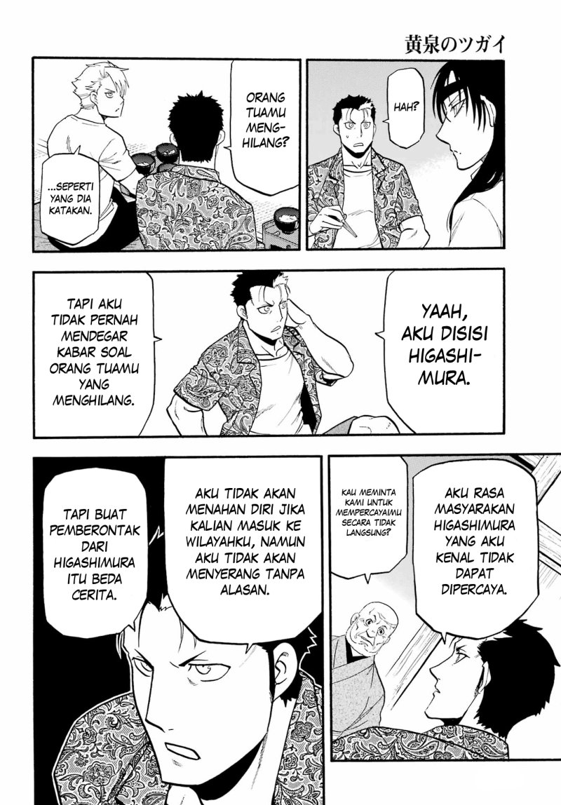 Halaman 31