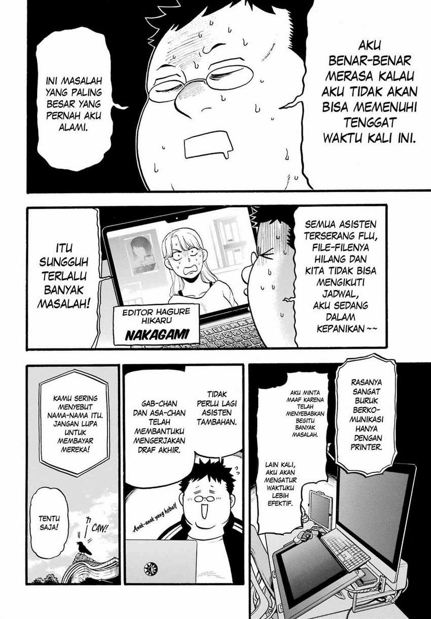 Halaman 25
