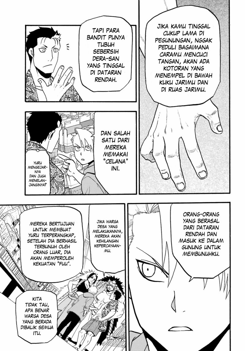 Halaman 76