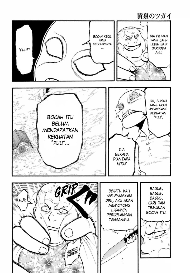 Halaman 78