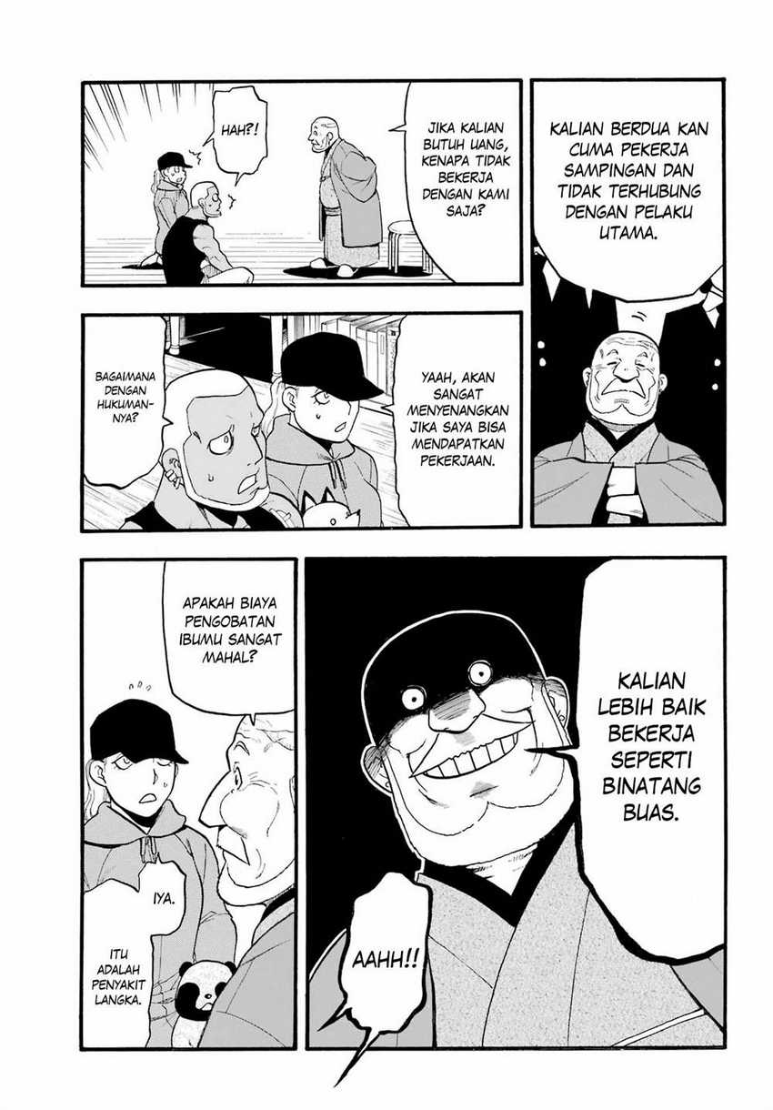 Halaman 95