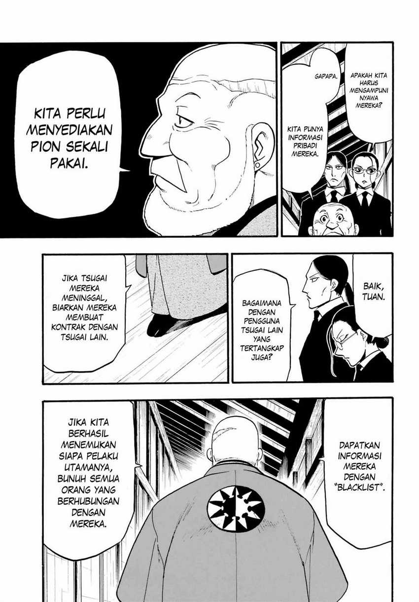 Halaman 97