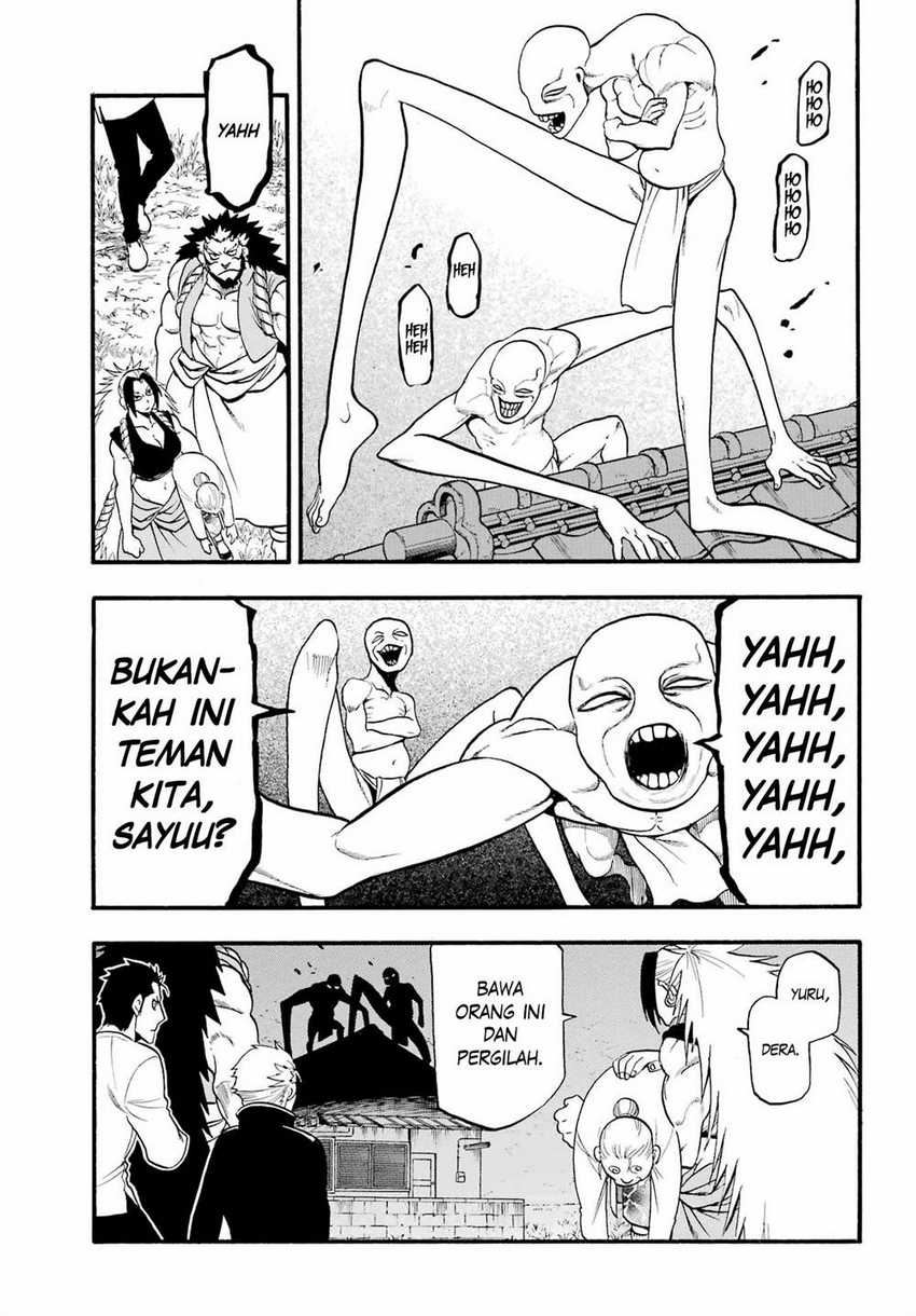 Halaman 117