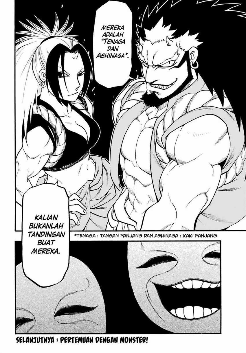 Halaman 118