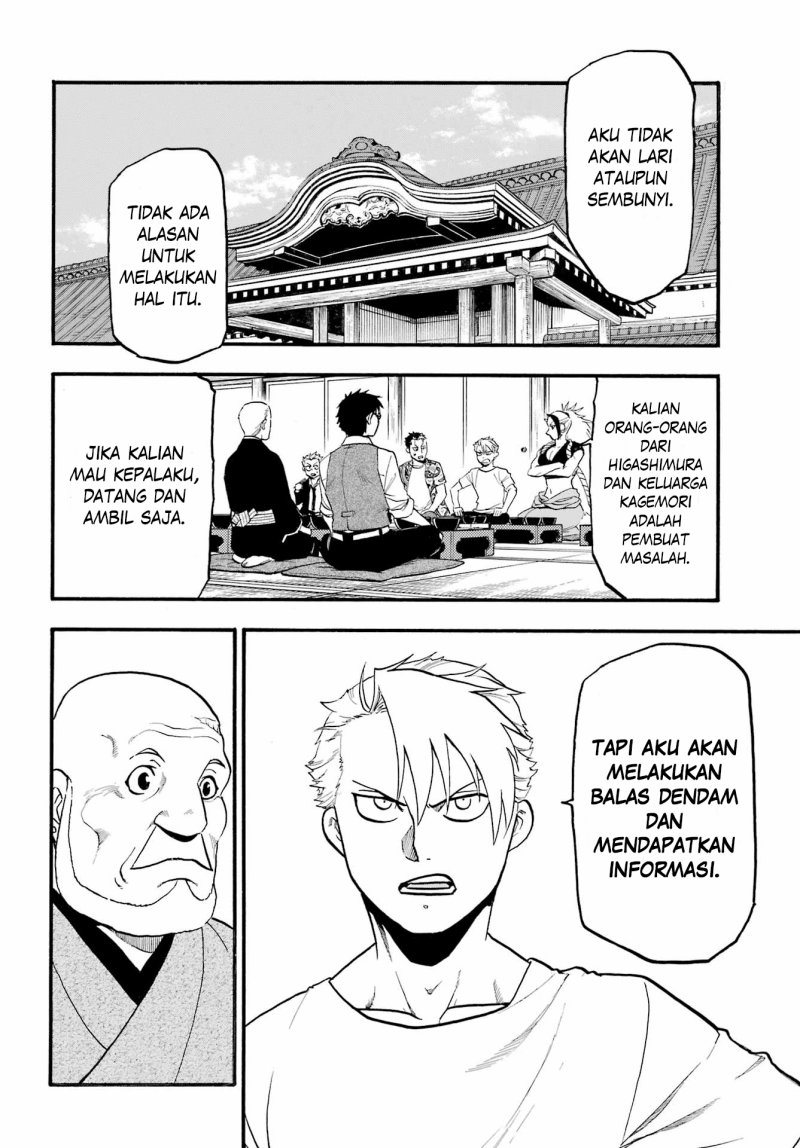 Halaman 120