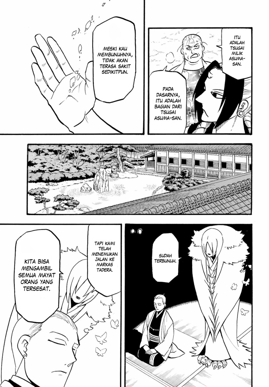 Halaman 119