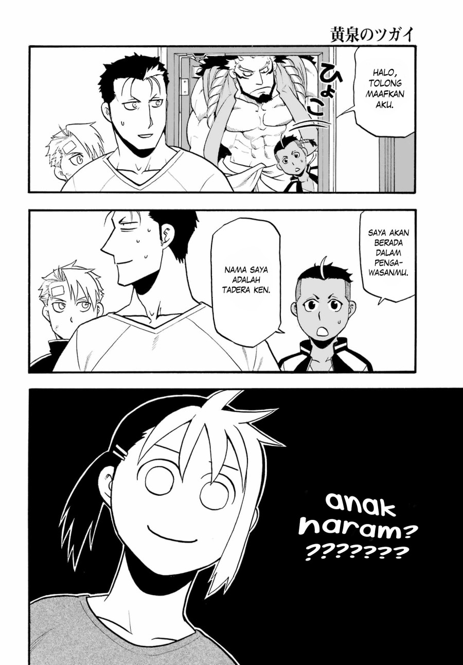 Halaman 126