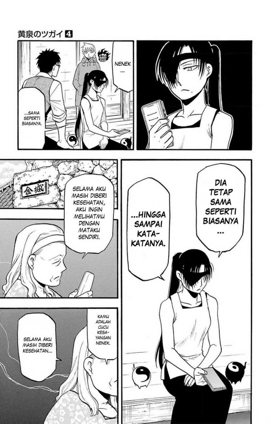 Halaman 59