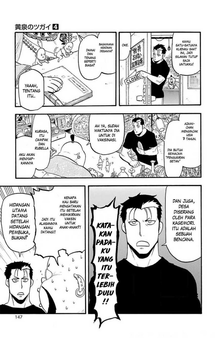 Halaman 65