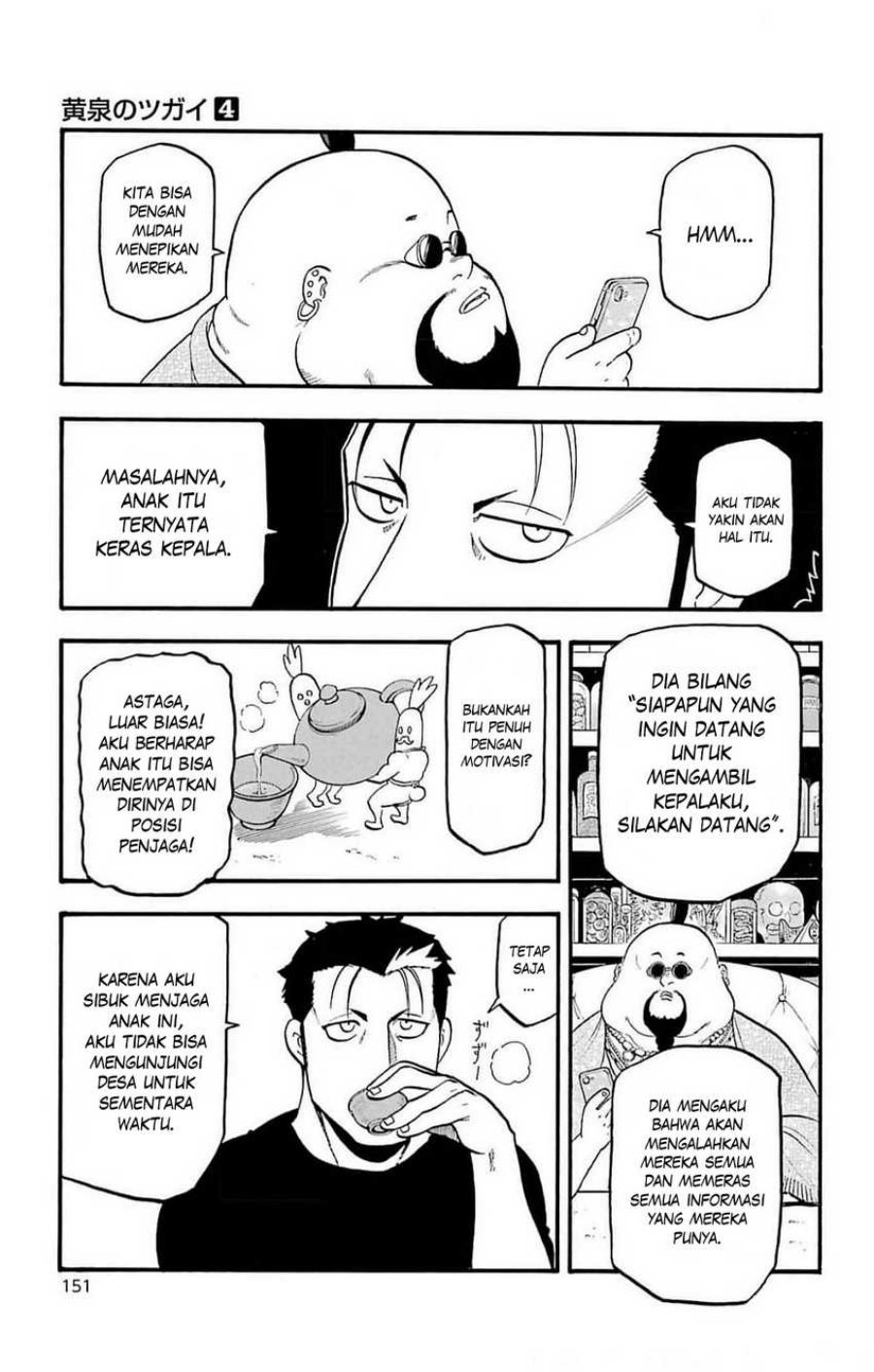 Halaman 69