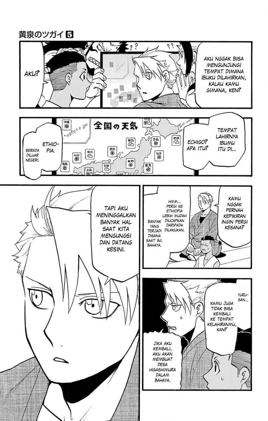 Halaman 9