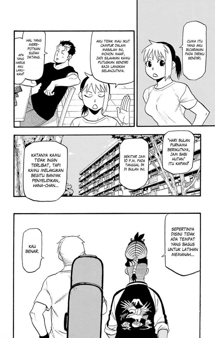 Halaman 11