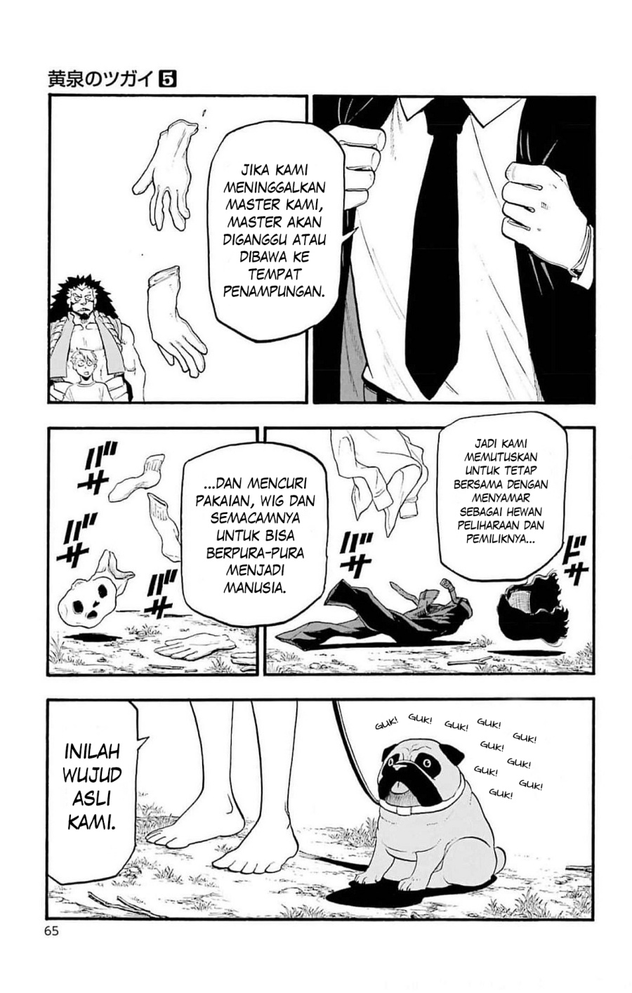 Halaman 20