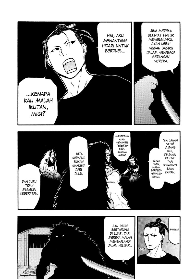 Halaman 26