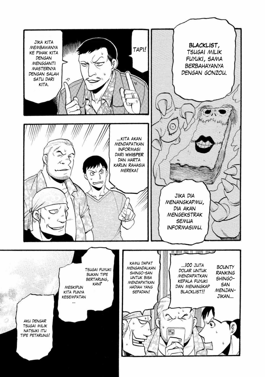 Halaman 62