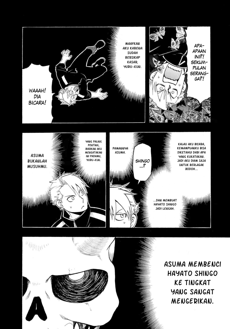 Halaman 58