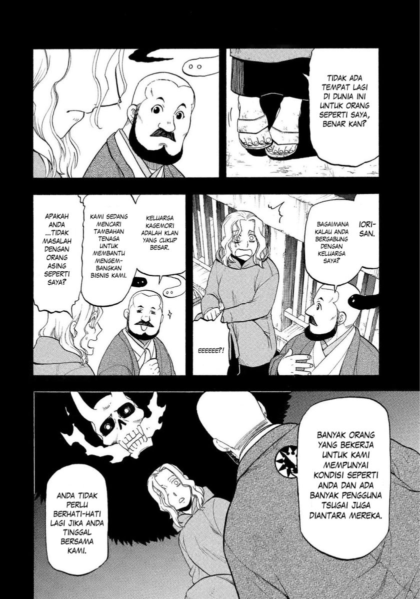 Halaman 80