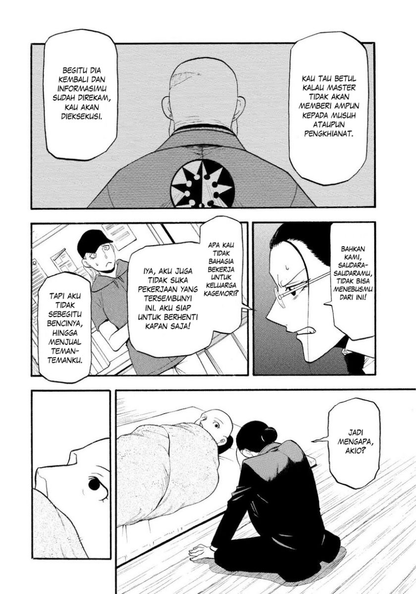 Halaman 94